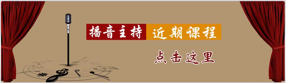 �߿�����������ѵ��������ڿγ�